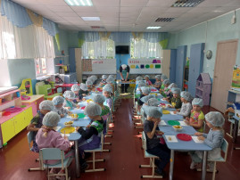 День отца.
