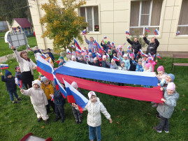 День народного единства.